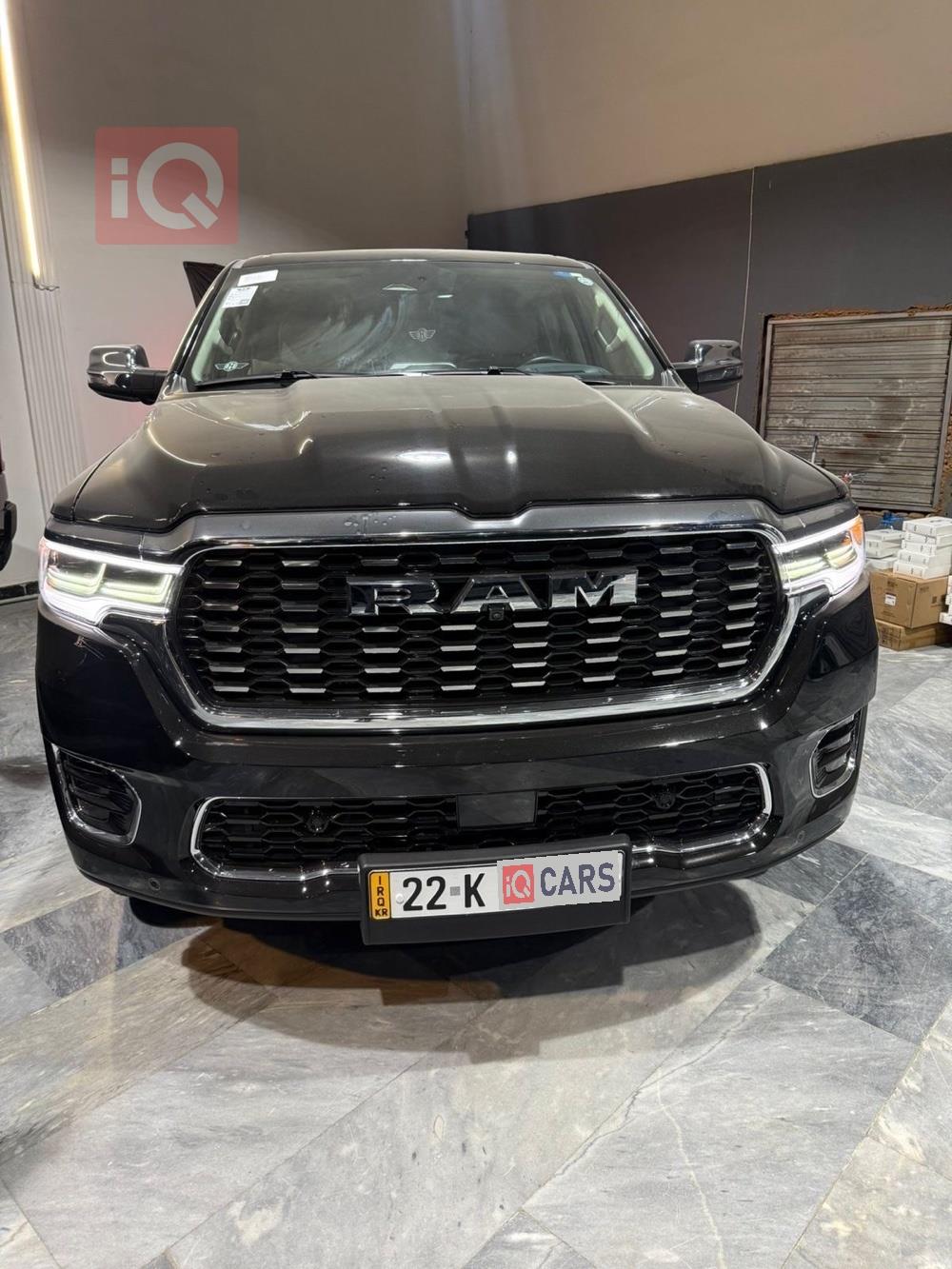 رام للبيع في العراق